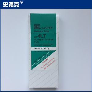 日本GASTEC 4LT 硫化(huà)氫檢測管 0.1～4ppm